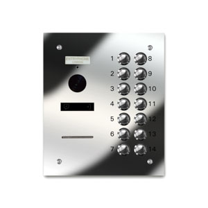 VRQD/B14-M 14 button laser engraved entrance panel - mirror stainless